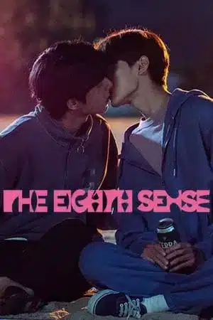 The Eighth Sense (2023)