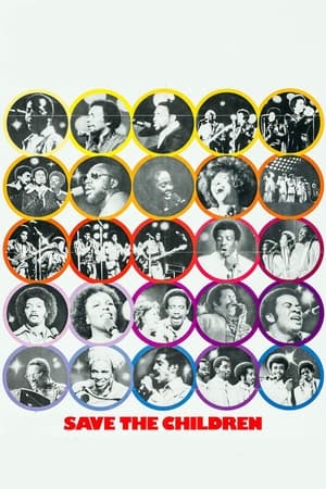 Save the Children A Concert for the Ages (1973) คอนเสิร์ตเพื่อคนทุกรุ่น
