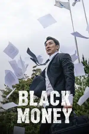 Black Money (2019) แบล็กมันนี่