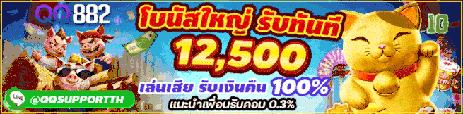QQ8821