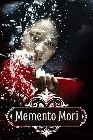 Whispering Corridors 2 Memento Mori (1999) กระซิบหลอน ปริศนามรณะ 2