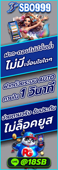 Home - ดูหนังออนไลน์