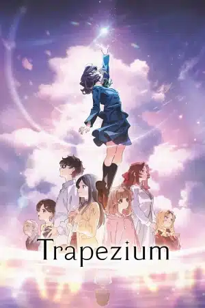 Trapezium (2024) ทราเปเซียม