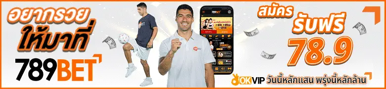 789BET
