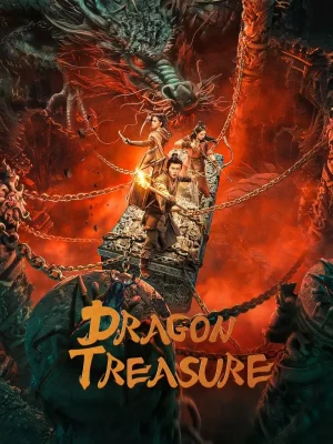 Dragon Treasure (2024) โลงคุกมังกร
