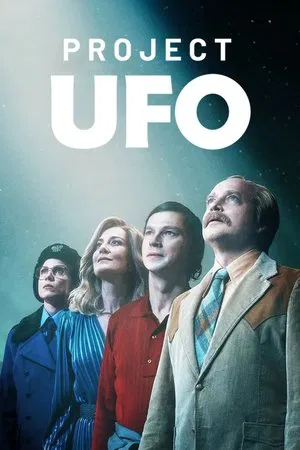 Project UFO (2025) โปรเจกต์ยูเอฟโอ
