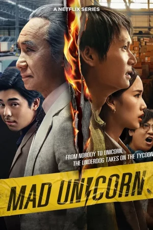 Mad Unicorn (2025) สงคราม ส่งด่วน