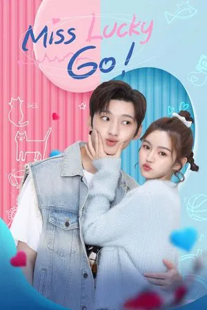 Miss Lucky Go (2023) ออกแบบรัก