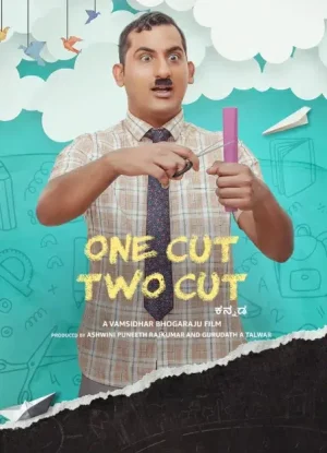One Cut Two Cut (2022)