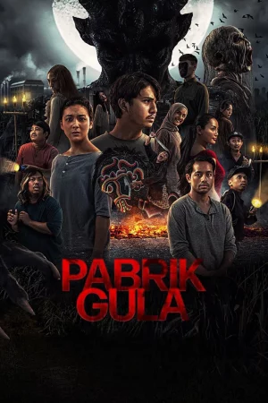 Pabrik Gula (2025) โรงงานผีดุ