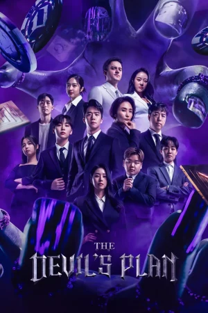 The Devil s Plan (2023) เดอะเดวิลส์ แพลน
