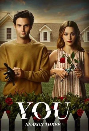 You Season 3 (2021) เธอ ซีซั่น 3