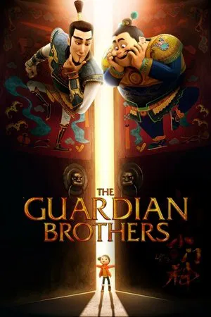The Guardian Brothers (2016) พี่น้องผู้พิทักษ์